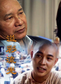 伊人久久青草
